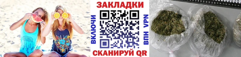 Цена Льгов АМФ  Cocaine  Мефедрон  Марихуана  Гашиш 