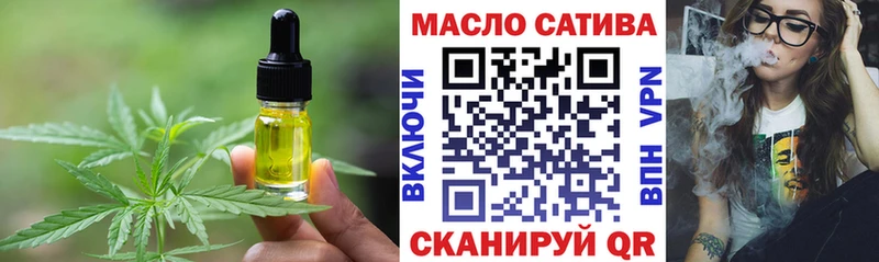 купить наркотики сайты  Льгов  Canna-Cookies конопля 