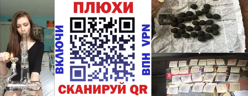 где можно купить наркотик  Льгов  Гашиш Cannabis 