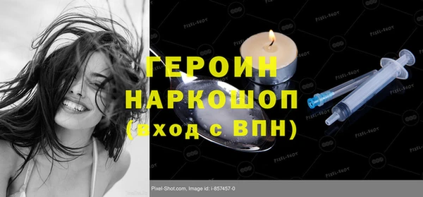хмурый Алзамай