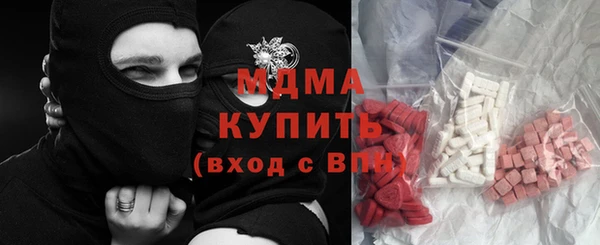хмурый Алзамай