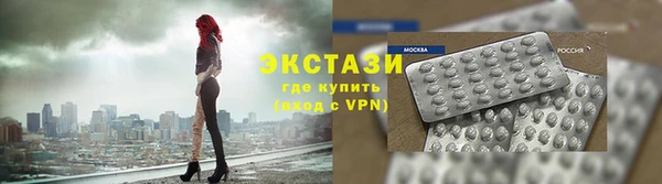 хмурый Алзамай