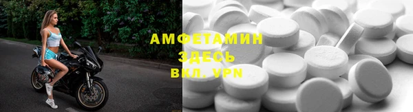 кокаин премиум Алексеевка