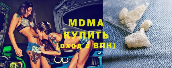 хмурый Алзамай