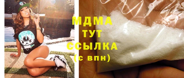 хмурый Алзамай