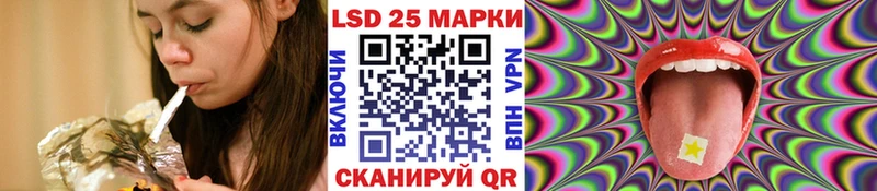 ссылка на мегу   Льгов  Марки N-bome 1500мкг 